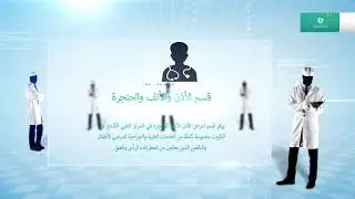 Canadian Medical Center Promotion