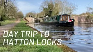 A day trip to Hatton Locks