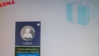 проэкт платит socferma.можно без вложений