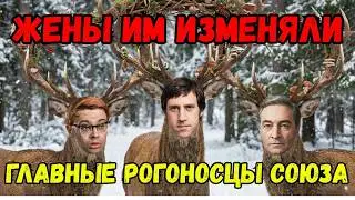 10 АКТЕРОВ СССР, КОТОРЫХ ПРЕДАЛИ ЖЕНЫ 😱 СЛЕЗЫ КУМИРОВ НАШИХ РОДИТЕЛЕЙ! 💔