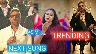 YO YO HONEY SINGH TRENDING MAFIYA 51GLORIOUS DAYS NEXT SONG RAGHANI