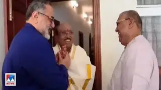 വെള്ളാപ്പള്ളി നടേശനെ വസതിയിലെത്തി കണ്ട് രാജീവ് ചന്ദ്രശേഖര്‍ | Rajeev Chandrasekhar | Vellappally