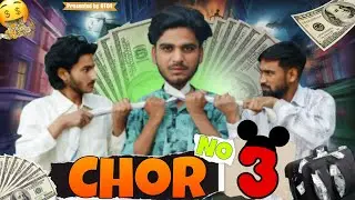 CHOR NO 3 | Comedy Skits | Funny Videos | Team OTO 4