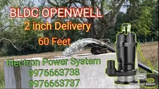 900 Watts Solar BLDC openwell pumpset.  Total cost 95,000.00