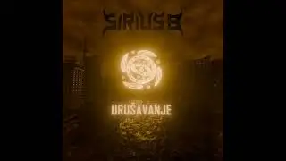 SIRIUS B - Uru&scaron;avanje