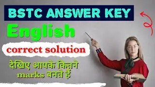 Bstc Answer Key English|| Bstc english paper solution 2024 || 30 June bstc paper solution