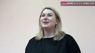 Соціальний О.С.К.А.Р. СумДУ &ndash; 2025. Крістіна САХНО