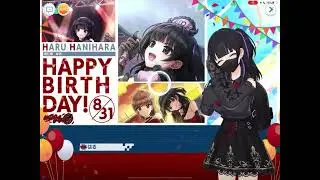 Dolphin Wave (Android) Haru's Birthday Cutscene.🖤