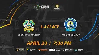 VC Zhytichi-Polissya - VSС Law Academy | 20.04.2023 | Volleyball BUDINVEST-SUPERLEAGUE