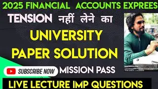 Financial account|Atkt 2025 |Tybcom sem6| Imp questions|  Solution Mumbai University