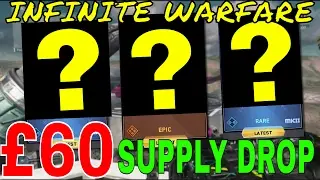 &pound;60 NEW EPIC SUPPLY DROPS IN INFINITE WARFARE