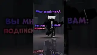 тренд #roblox #роблокс #sectorgar #rblx #рекомендации #пустьзалетит  #хочуврекомендации #залитипж