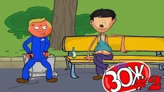 ЗОЖ #2 - Страйк