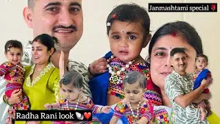 Janmashtami Vlog in Army Quarters &hearts;️🧿🐣 army family #jammu  to #uttrakhand 