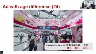 How to increase the impact of MTR advertising