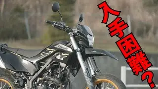 【入手困難!?】カワサキ KLX230SMは侮れない1台！バイク試乗インプレ～Kawasaki KLX230SM TEST