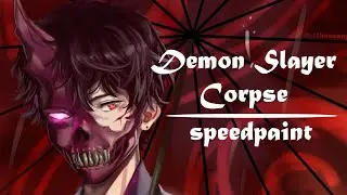 [Illustration] Demon Slayer Corpse [Corpse Husband fanart]
