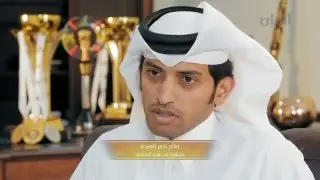 الفيلم الوثائقي السيوف شحانية