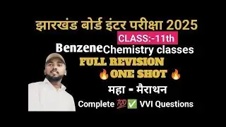 Benzene chemistry classes Haz is live!
