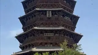 应县木塔是世界三大名塔之一，纯木结构约20层楼高，峻极神工 应县木塔是世界三大名塔之一，纯木结构约20层楼高，峻极神工#应县木塔 #夏日奇旅季 #吹爆美好目的地