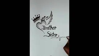 Brother sister best drawing / Best pencil drawing / how to draw a pencil sketch ✍️✍️