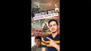 Blind Faith Exposed: The Shocking Truth Behind PK | INVESTINATION