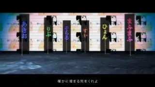 ポロっと合唱『ドーナツホール』 / Donut Hole - Nico Nico Chorus