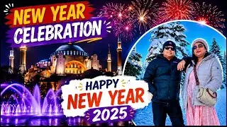 নতুন বছর শুরু করলাম Istanbulথেকে | New Year Celebrations in Istanbul |#madhusmetime #newyear #turkey