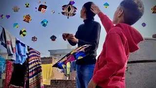 kite flying vlog in बसंत पंचमी🪁|