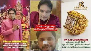 13lakhs ADRUSTA RATNAM is a wonderful gemstone stone #adrusta #ramanalalji #astrology