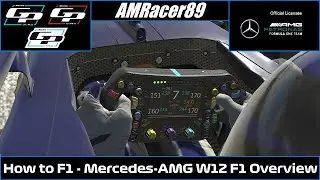 Как управлять Формулой-1 &mdash; руководство от незнакомца по серии Гран-при iRacing &mdash; Mercedes-AMG W12 | Настройки автомобиля