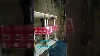 winding rewinding machine