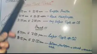 CSS daily Study Plan| CSS Aspirant |