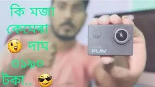 #NOISE #NOISEPLAY NOISE PLAY 4K ACTION CAMARA  UNBOXING.