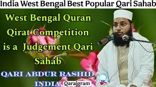 Best Indian Qari in West Bengal, Qari Abdur Rashid Sahab India 