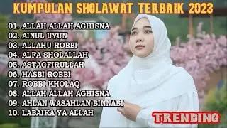 SHOLAWAT JIBRIL PEMBUKA PINTU REZEKI || ALLAH ALLAH AGHISNA || SHOLAWAT NABI MERDU TERBARU 2026