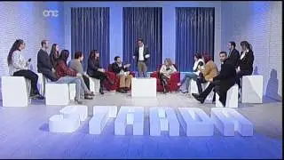 Couple Cards On Strada TV Show with  Wayne Aquilina in January 2015