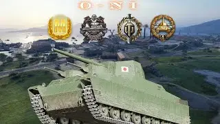 O-Ni UNSTOPPABLE! 🇯🇵 How to Carry on Safe Haven | World of Tanks Console