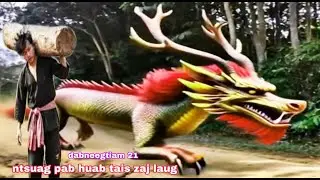 ntsuag pab huab tais zaj laug ( QUB DAB NEEG )