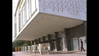 KINO INTERNATIONAL FORMER EAST BERLIN