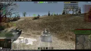 Наступлении Противник: [KT_KT] vs [GOLOD]