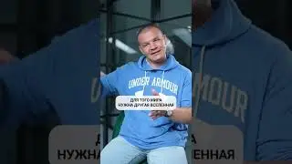 КАК ЗАРАБАТЫВАТЬ БОЛЬШЕ  #саморазвитие #коучинг #деньги #психологияденег