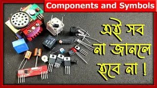 Electronic components and their symbols | basic electronics parts name with symbols | Electronics