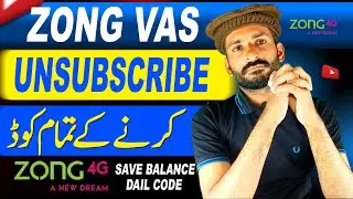 Zong Balance Save Karne Ka Tareeka Zong Service Unsubscribe Karne Ka New Tarika Unsub Code