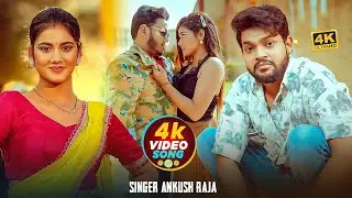 हिट पे हिट गाने | Ankush Raja, Shilpi Raj & Shivani Singh | Hit Pe Hit Gane | Jukebox Video