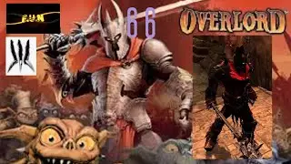 Overlord 66 Ruborian Desert, Jewel and Armor of Fire