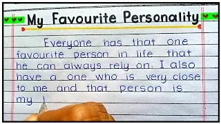 My favourite personality essay in English | My favorite personality | My favourite person | Essay