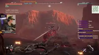 Прохождение Horizon Zero Dawn Remastered. Общение