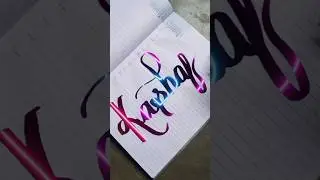 Kashaf ✨ beautiful name comment your name #youtubeshorts #shorts #viralshort