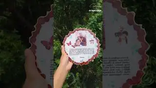 Custom Anniversary Gift 🎁 Personalized Resin Frame India | CrystalGlow Art Works #customizegift
